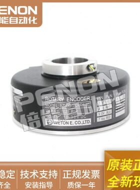 大空心轴电梯编码器ZN30-1024RF-30J 安装指导