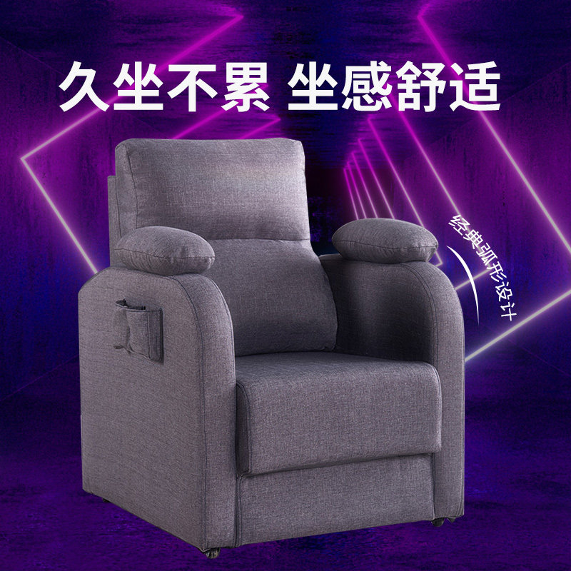电竞沙发椅单人沙发椅子可躺网咖布艺沙发