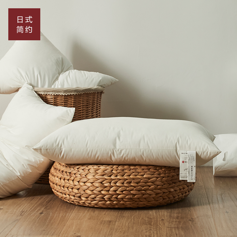 枕头枕芯一对装家用护颈椎枕助睡眠超柔软高低枕不塌陷不变形整头