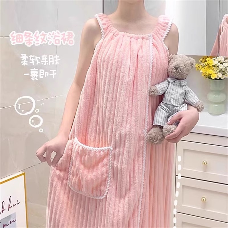 夏季浴巾女背心式浴裙大人可穿可裹吸水速干浴袍裹巾2024新款洗澡
