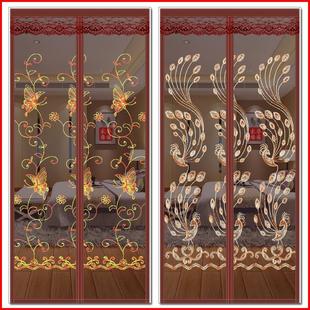 防蚊门帘魔术贴自粘夏天家用加密磁性自吸防蝇纱网外门帘子免打孔