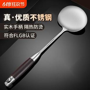 德国不锈钢锅铲家用厨房炒菜铲子黑檀木加长木柄加厚铁铲炒勺套装