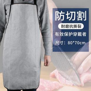 防割围裙玻璃厂屠宰场搬运防切割钢板划伤半身加大撕裂机械厂透气
