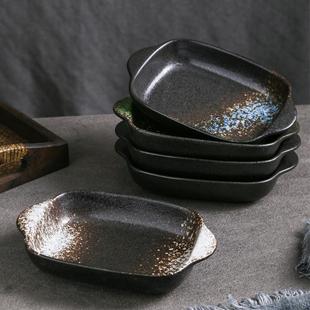 陶瓷烤盘芝士焗饭盘双耳盘子烤箱专用烘焙多功能餐具餐盘 家用日式