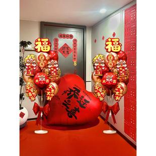饰品大气球立柱入户门口摆件新居布置搬家入宅仪式 乔迁之喜装 用品