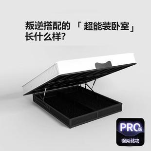无床头床 INS风1.2米悬浮床碳素钢储物架床侘寂风主卧室2025年新款
