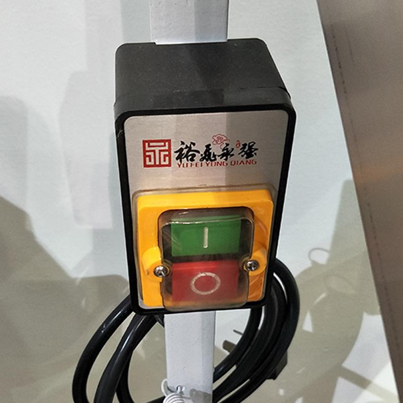 裕飞永强YQ300绞肉机切肉机切片机开关130压面机和面机开原装配件