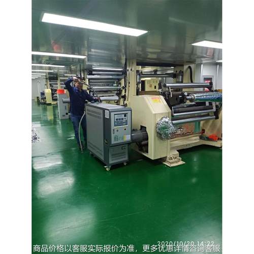 厂家供应 热熔胶复合加热器 热熔胶复合模温机 机械