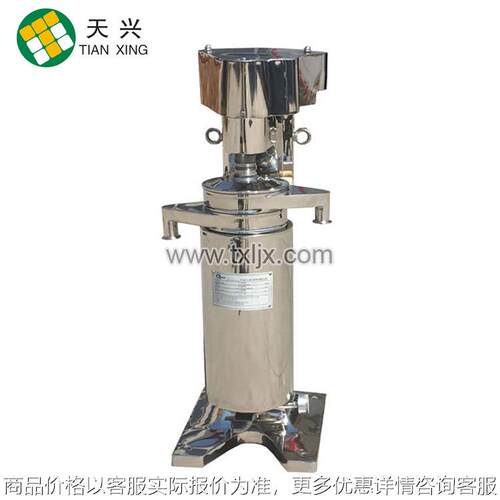 出售分离型管式分离机 GF系列管式分离机管式离心机价格