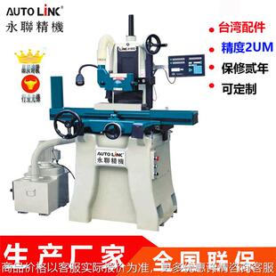 精密磨床厂家现货热销台湾618SG磨床数显手摇平面磨床