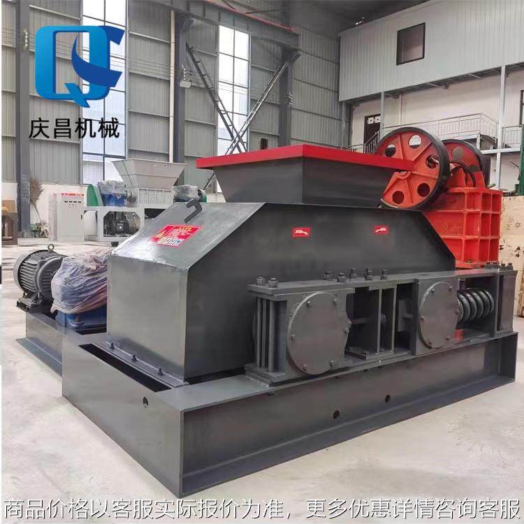 对辊破碎机液压炉渣煤炭双齿辊式制砂机挤压式煤矸石河卵石粉碎机,机械设备,粉碎机,淘宝优惠券,粉丝福利购,淘宝优惠卷