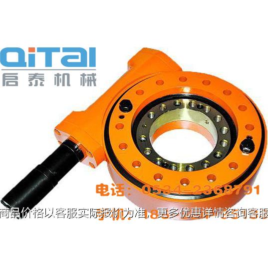 WEA14 重型回转驱动 重型回转式减速器