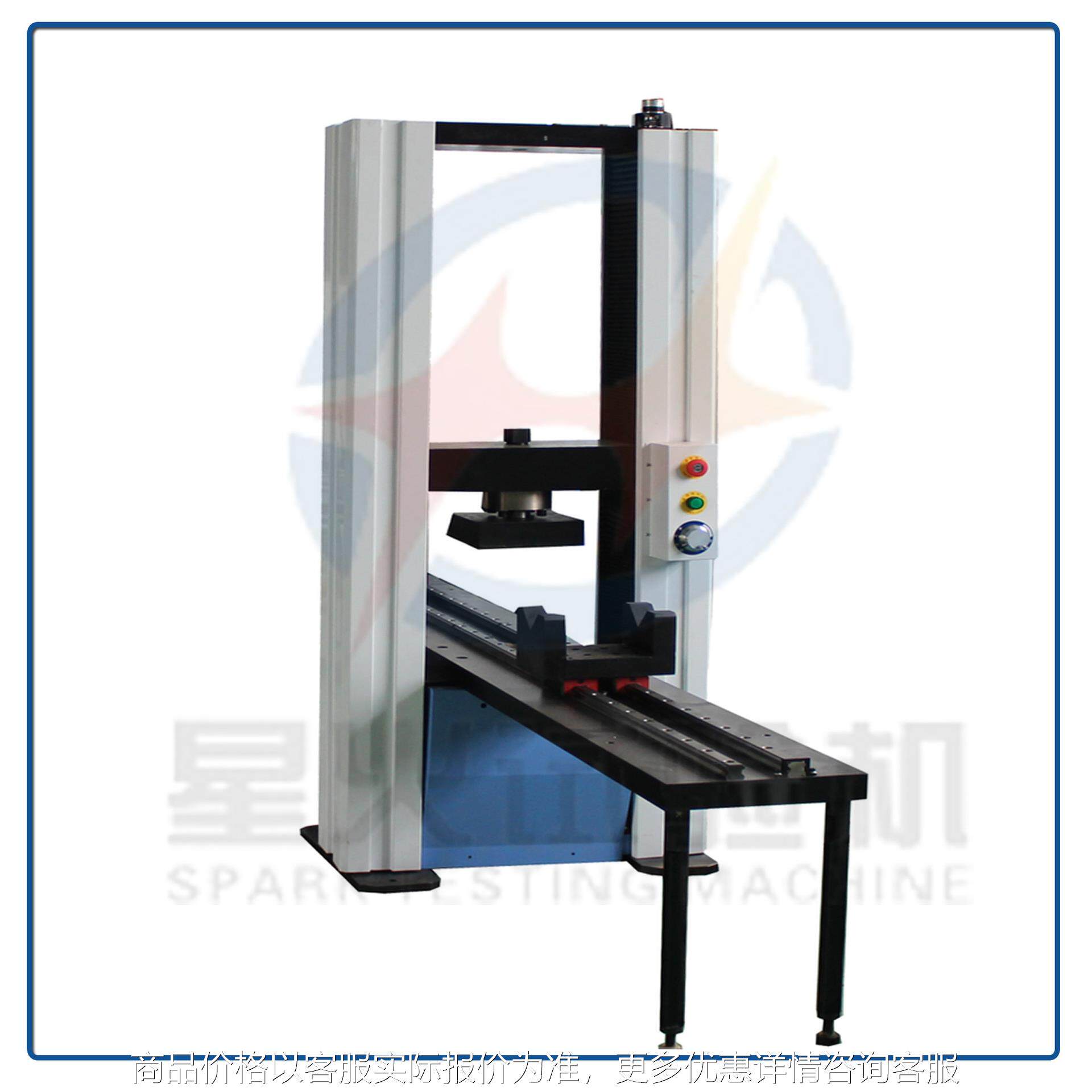 钢板弹簧压力刚度试验机/钢板弹簧变形测试机