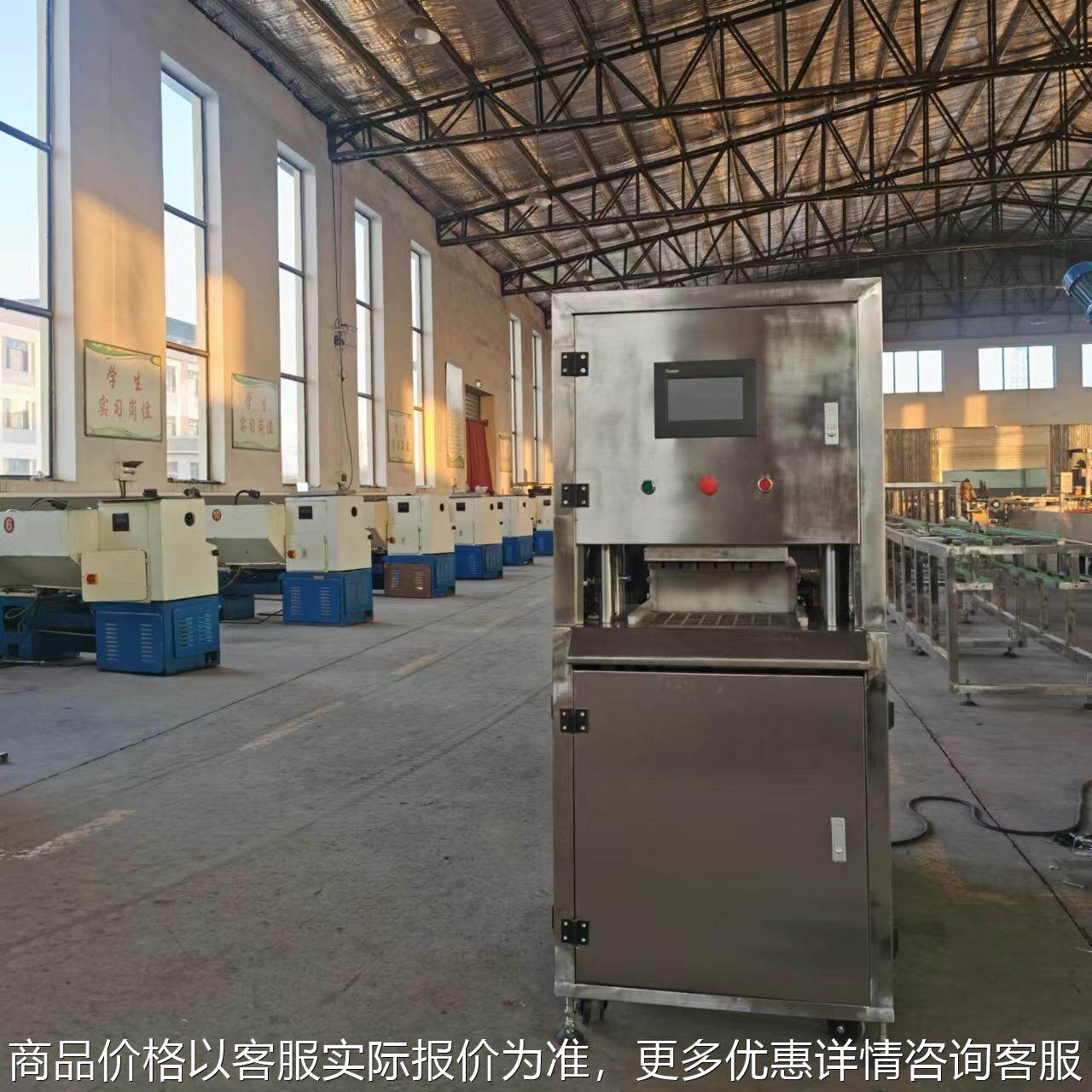 糕点成型机 红糖蒸糕设备 绿豆糕机器 厂家直销蒸糕生产线
