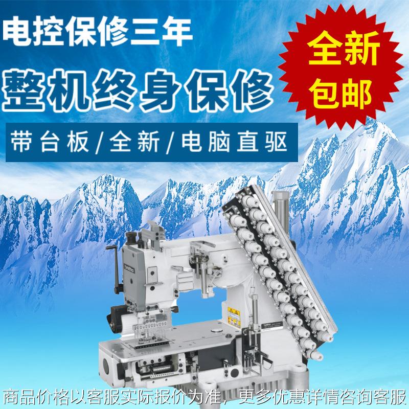 厂家直销 VC008多针机 拉腰机 12针 特种机