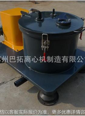 PSB300型平板式四足实验室用衬氟/衬哈乐/衬Halar小试中试离心机