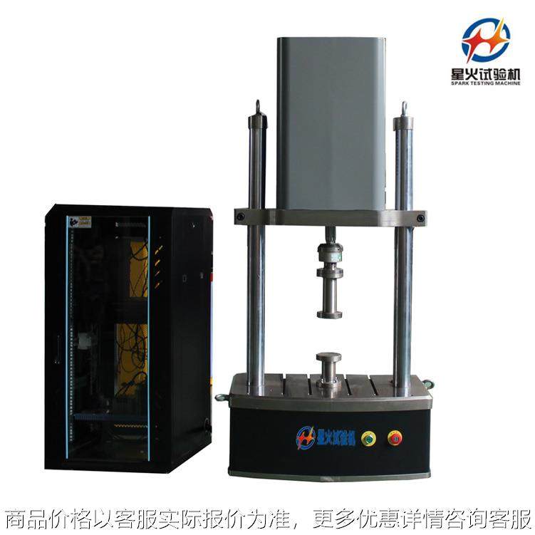 波纹管疲劳测试机/波纹管耐久性测试仪/波纹管寿命试验机技术方案,机械设备,试验机,淘宝优惠券,粉丝福利购,淘宝优惠卷