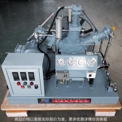 供应WWS-18/5-150风冷经济型高压氧气充瓶机