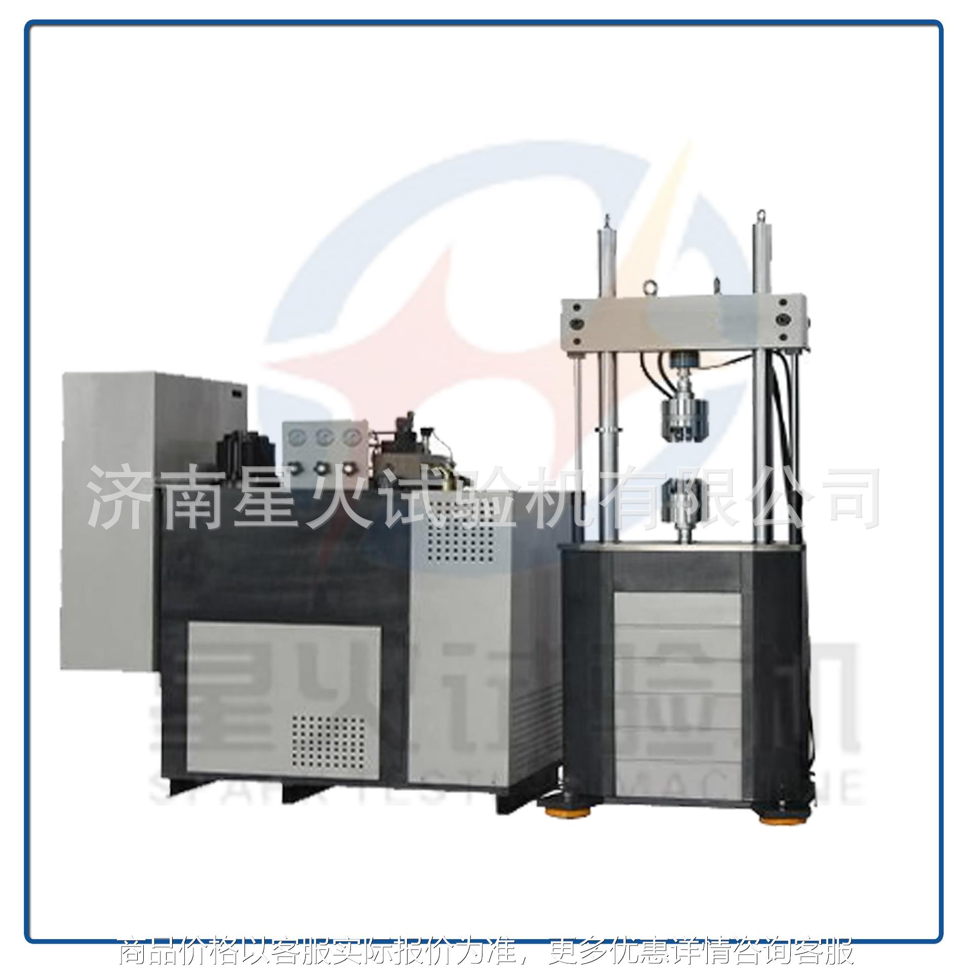 汽车接头螺栓耐久疲劳试验机 六角螺栓疲劳寿命试验机