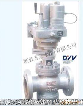 供应T940H-100C DN25大连式电动调节阀