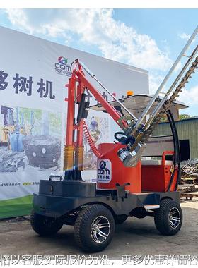 Car type hedge trimmer, green belt, roadside tree pruning