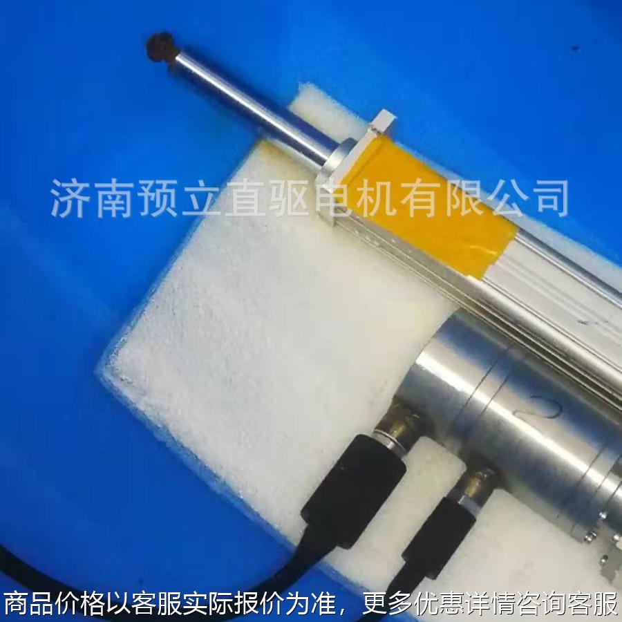 水下伺服电动缸，不锈钢外壳，耐腐蚀，配套伺服电机