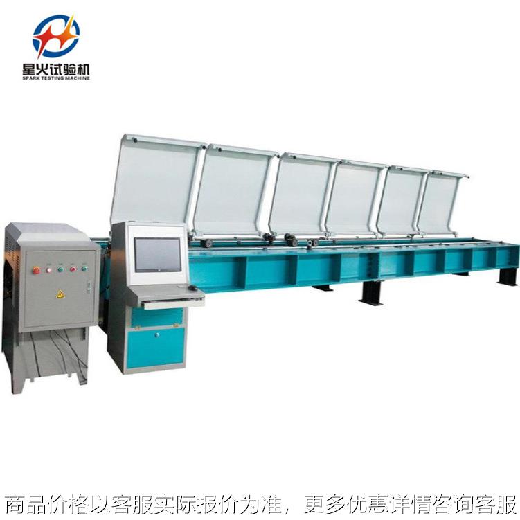 矿用紧凑链条连续拉力试验机 200T150吨3000kN卧式拉力测试机现货