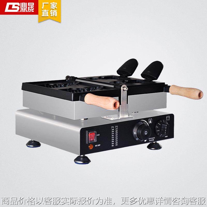 鼎晟鲷鱼烧机商用韩国大开口冰淇淋鲷鱼烧机器台湾五谷开口鱼饼机,厨房电器,其他商用厨电,淘宝优惠券,粉丝福利购,淘宝优惠卷