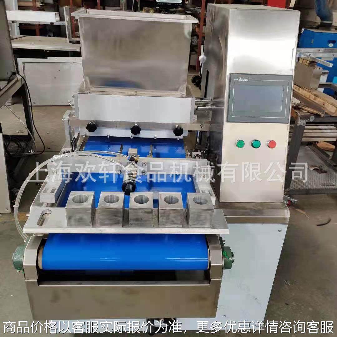 新款全自动电脑饼干成型机 PLC程序曲奇机 麻薯麻球挤出机,厨房电器,其他商用厨电,淘宝优惠券,粉丝福利购,淘宝优惠卷
