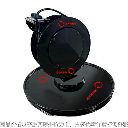 30米空作业车液压油管卷管器 型号齐全 自动伸缩多管回收卷管器