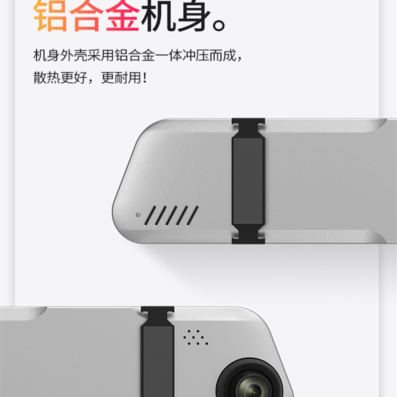 2024新款后视镜行车记录仪USB点烟器取电长线车内高端高清超清汽