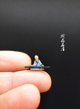 精品复古人物弹琴伯牙抚琴奇石盆景沙盘枯山水微景观树脂道具摆件