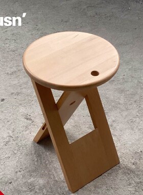 fusn复现TS320折叠凳中古复刻实木卧室床头柜复古圆凳边角几