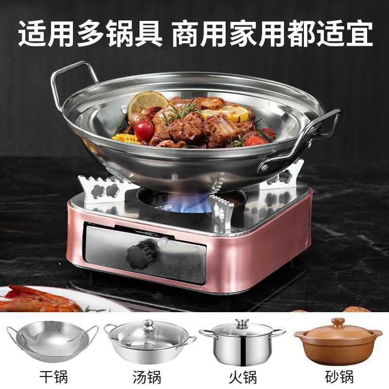 火锅燃料固体酒精块酒店耐烧家用干锅酒精引火块户外烧烤固态蜡