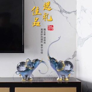 饰乔迁新居礼物 办公室大象艺术摆件高级感玻璃客厅玄关家居饰品装