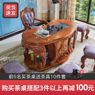 欧式 实木茶台功夫泡茶桌办公室商用客厅家用阳台 乌金木茶桌大款 式