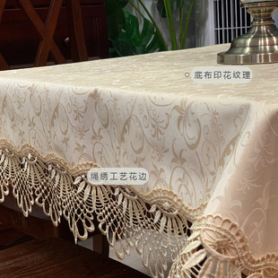 方桌桌布防水防油免洗正方形茶几桌布家用高档餐桌轻奢蕾丝PU台布