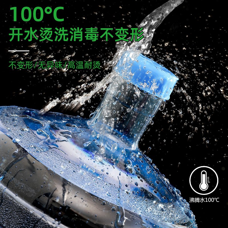 家用储水桶纯净水桶矿泉水饮水机7.5升水桶空桶手提食品级PC户外