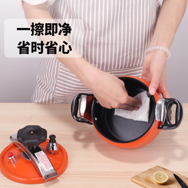 网红焖饭高压锅小型迷你不粘压力锅旋转煲仔炉专用焖锅电磁炉通用