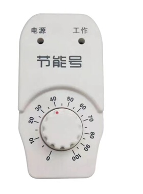 节能号温控器加热棒电热管加热管电热管220v1500w2000w6分口A