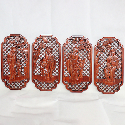 东阳实木雕刻壁挂件梅兰竹菊四条屏中式装饰挂画琴棋书画香樟木质