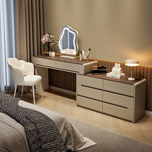 实木岩板梳妆台卧室现代简约奶油风高级化妆台斗柜一体化妆桌 新款