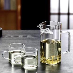 玻璃公道杯过滤茶杯月牙杯家用绿茶分茶器茶漏茶壶茶具专用泡茶杯