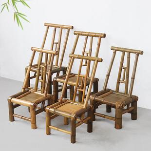 竹椅子靠背户外庭院竹桌椅竹凳子手工座椅竹编家用休闲竹茶几竹椅