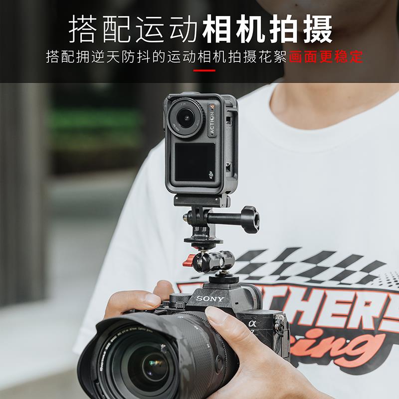 适用gopro热靴支架action4/3运动相机链接单反相机热靴手机夹配件