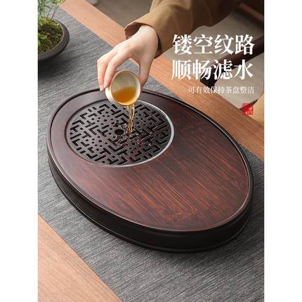 茶盘2024新款家用小型沥水圆形高档实木茶海茶具茶台一整套茶托盘