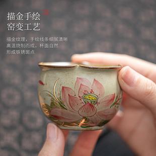 功夫茶具 觅己手绘荷花茶杯主人杯家用个人专用手工品茗杯陶瓷中式