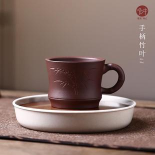 功夫茶具 宏中 茶杯手柄杯 宜兴紫砂杯 品茗小杯 纯手工主人单杯