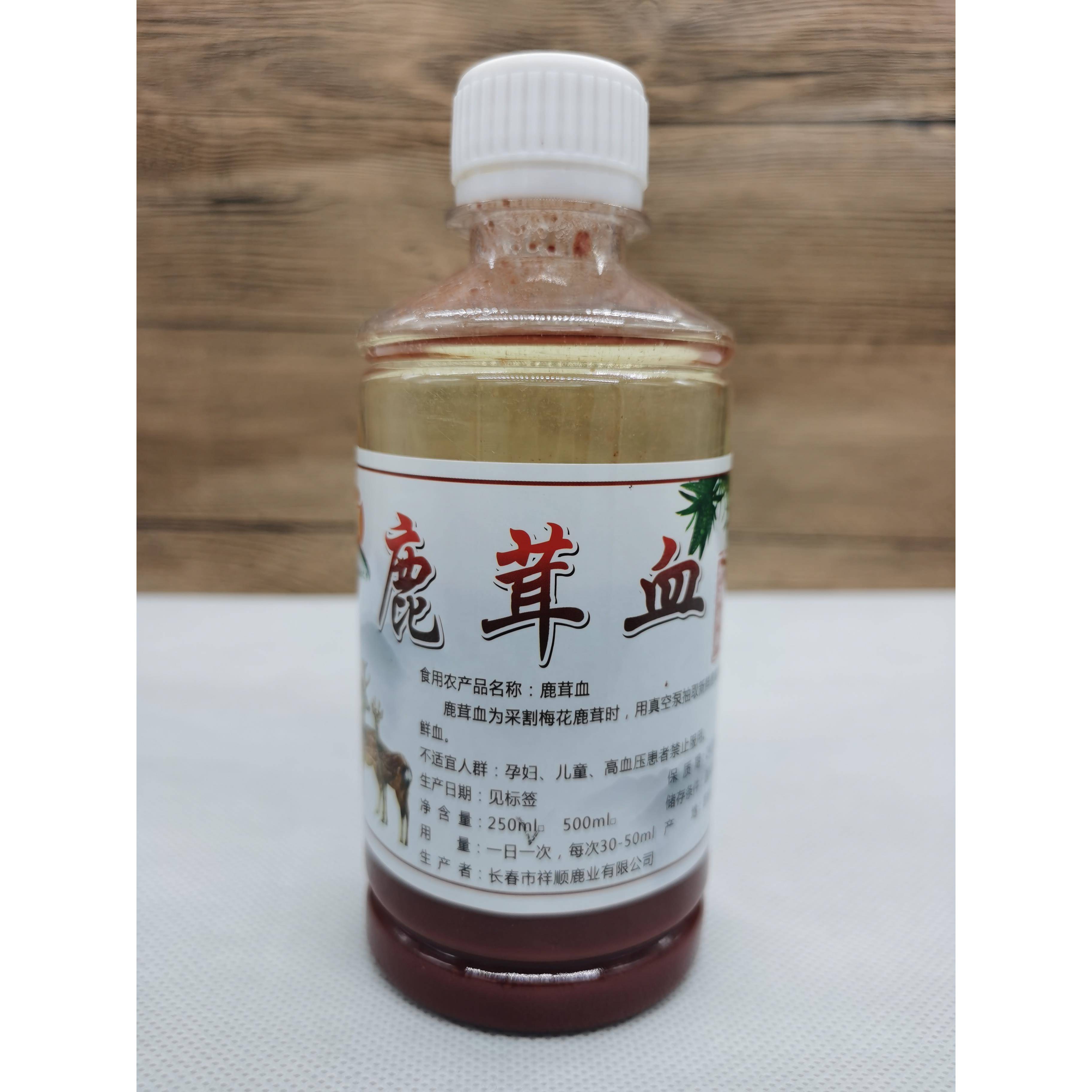 吉林梅花鹿鹿茸血新鲜纯血保鲜鹿心血男用正品鹿角鹿鞭泡酒材料