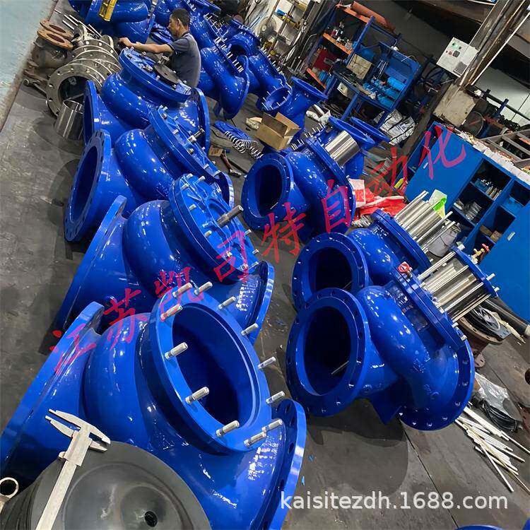 球铁法兰多功能水泵控制阀JD745X-16Q活塞隔膜片水力控制大口径